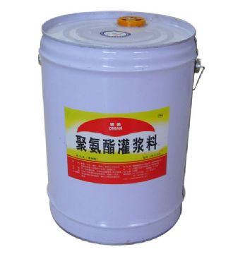 Pu Grouting (Stanch) Coating Water-Soluble